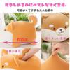 ORIJIRI Shiba Inu Stuffed Animal, Cute, Huggable Pillow, Cushion, Dog, Soft Stuffed Animal, Round, Fluffy, 35cm