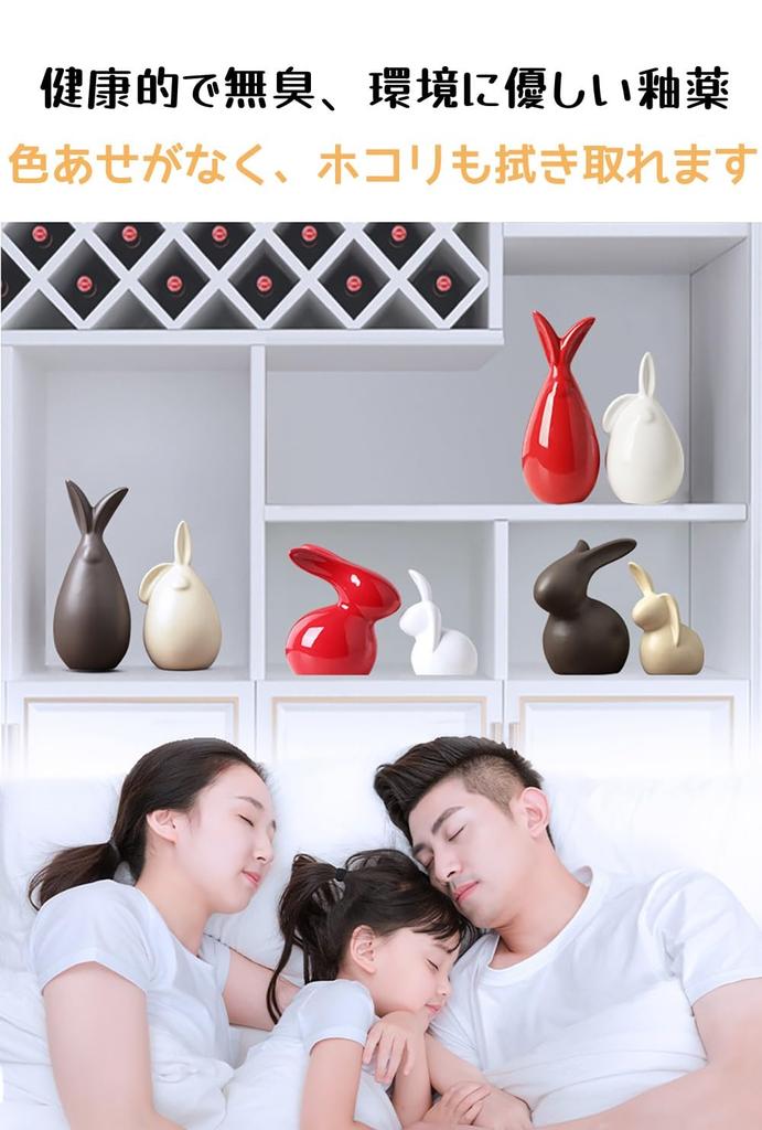 RemeeHi Интерьер Скандинавский Стиль Керамическая Фигурка Кролика Милый Кролик Разные Товары Свадебный Подарок Подарок на Новоселье Кролик Памятный Подарок