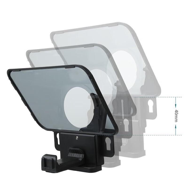 Bestview T3 Universal Teleprompter