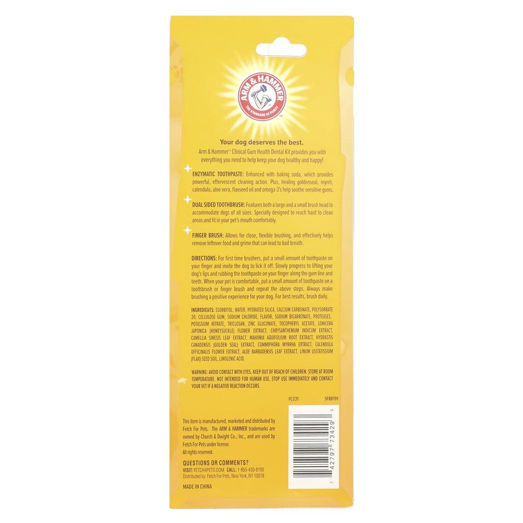 Arm & Hammer Клиническое здоровье десен, Набор для зубов собаки, Курица, 3 штуки