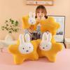 Cute Cute Miffy Rabbit Plush Pillow Star Miffy Rabbit Sofa Throw Pillow Rabbit Doll Backrest Plush Toy