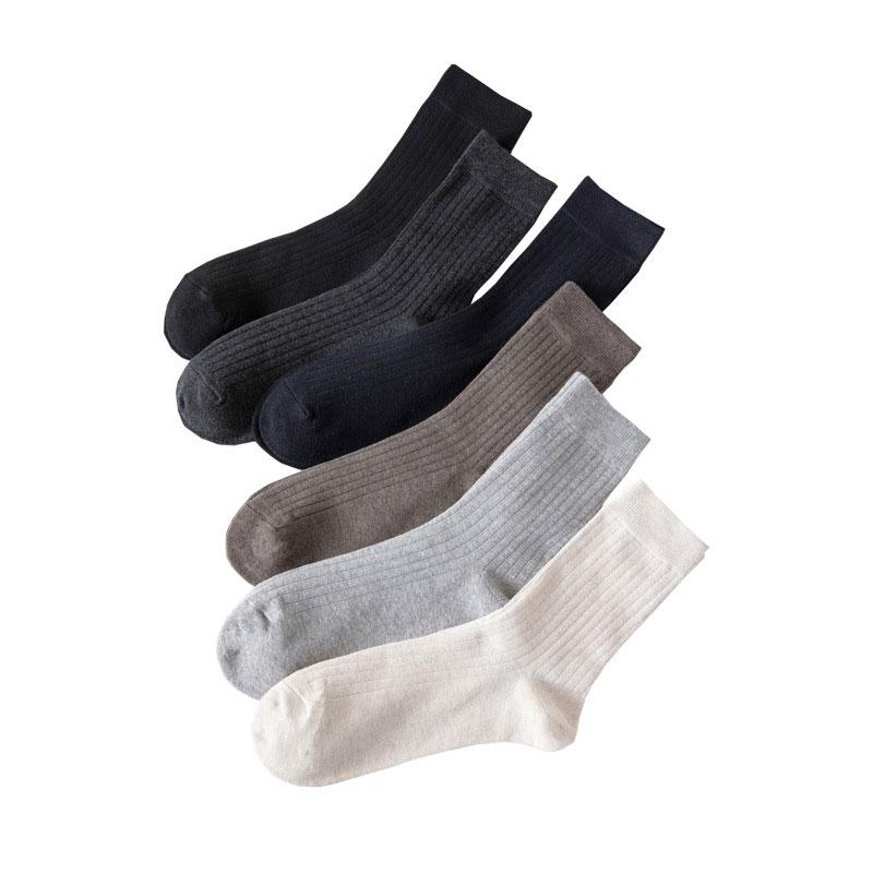 Winter Men Socks Cotton Warm White Socks Sports Essentials Men Tube Socks Solid Color