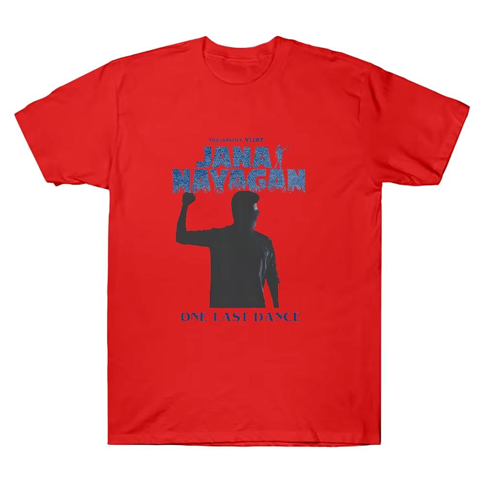 Jana Nayagan Silhouette One Last Dance Inspired Essential TShirt Men Women pure Cotton Comfortable Fashion Short Sleeve Top