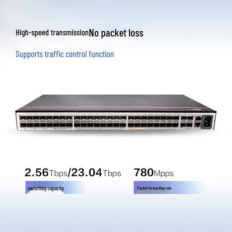 Huawei Enterprise Network Switches