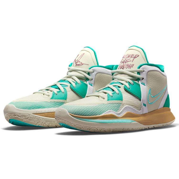 Sue Bird X Nike Kyrie Infinity EP Golden Tribute Unisex Sneakers Green Sea-Glass Dynamic-Turquoise DC9134-002