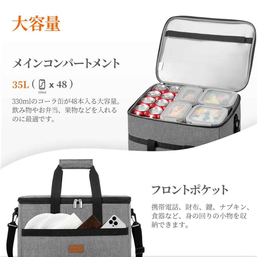 Lifewit Soft Cooler Large Thermal Cold Large Can Be Handbag и отлично подходит для серой коробки, 35 л, 3-слойная изоляция, изоляция, сумка, емкость, складная,