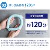 3R Hie Ring Plus Охлаждающее кольцо PCM для 2 часов в жаркое лето Естественно охлаждает шею Тепловой удар Жара Охлаждение Охлаждение шеи Охлаждение шеи Взрослые, 28°C