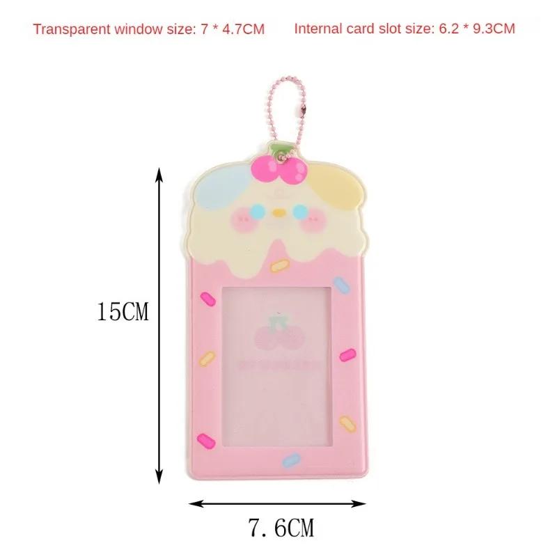 1Pc  Cute Cartoon Ice Cream Animal PVC Card Holder Kpop Star 3 Inch Photo Card Display Sleeve Kawaii Girl Id Card Case