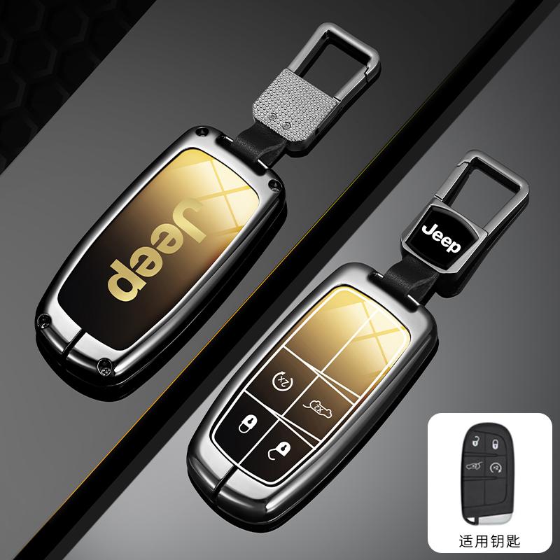 CZY2 Metal Car Key Cover Case Fob 2/3/4/5 Buttons for Jeep Renegade Compass Grand Cherokee for Chrysler 300C Wrangler Accessories