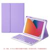 IPad Air 5 10.2 Inch Keyboard Case With Backlit Bluetooth Pro 11 Mini 7 10th Gen Smart Cover
