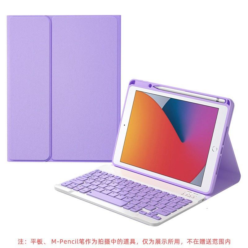IPad Air 5 10.2 Inch Keyboard Case With Backlit Bluetooth Pro 11 Mini 7 10th Gen Smart Cover