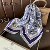 High-quality Luxurious Silk Scarves Headband Scarfs Neck Scarf For Women Chain Silk Scarf Women's Decorative Shawl