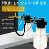 High-Pressure Manual Long Spout Lubricating Oil Pot