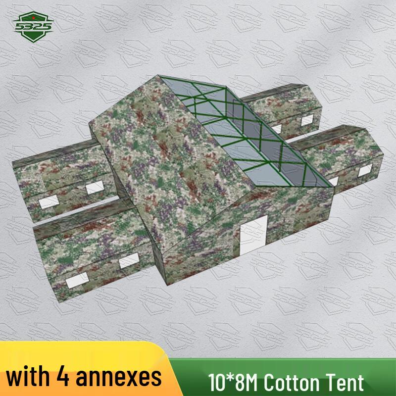 5325 Outdoor Field Command Post Tent