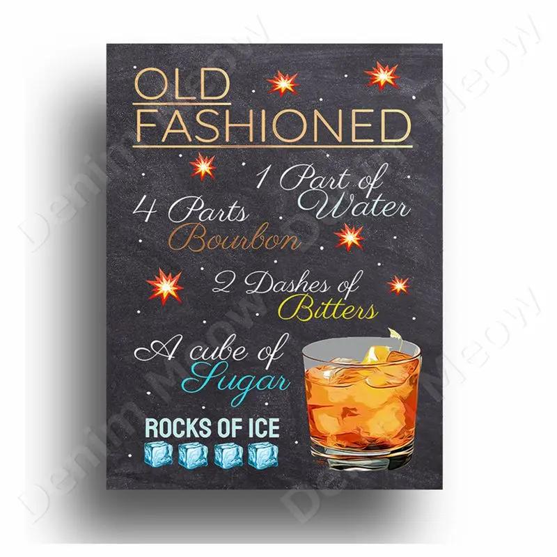 Old Cabun Vintage Metal Tin Sign, Purple Rain Cocktail Decorative Poster, Pisco Sour Mojito Retro Plaque, Bar, Home Wall Decor