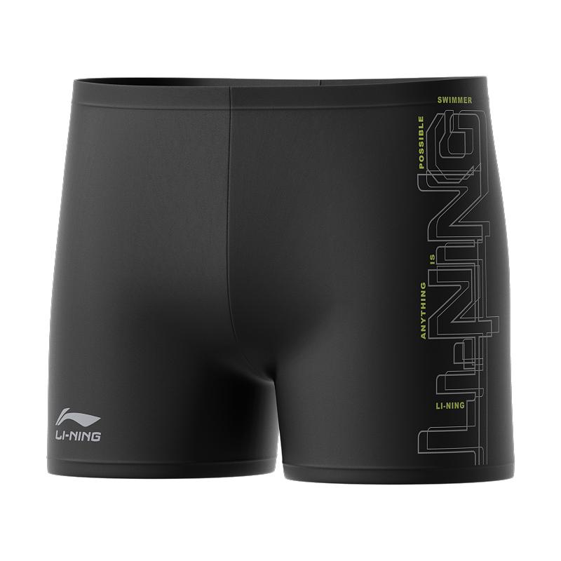 Li Ning Анти-Неловкость Большой Размер Горячий Источник Плавание Профессиональное Оборудование Плавки Мужские Купальники LSKV385-1