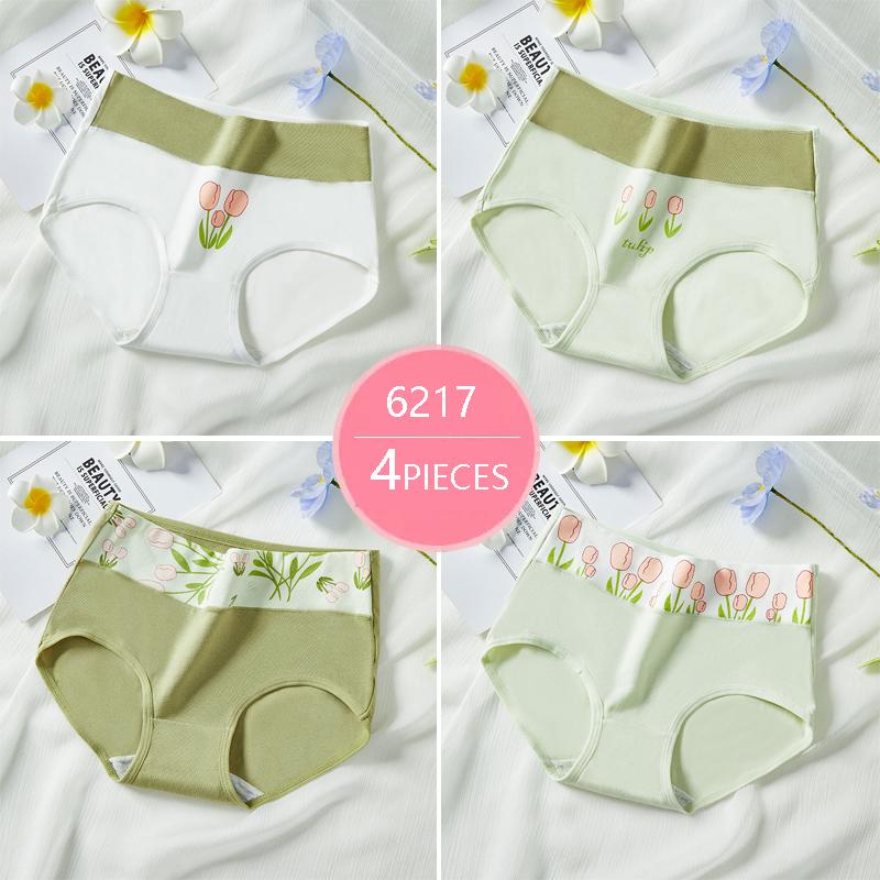 Женские бесшовные трусы брифы. 4 шт. в наборе