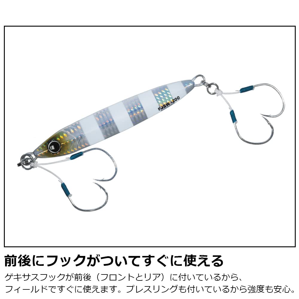 Major Craft Metal First Black Jig, Jig, Slow, 130g, Zebra, FJSW-130#56