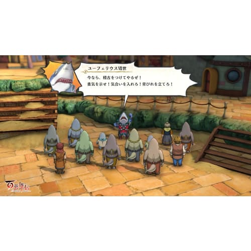 Hundred Heroes - PS4 [Bonus] Reversible Jacket Included