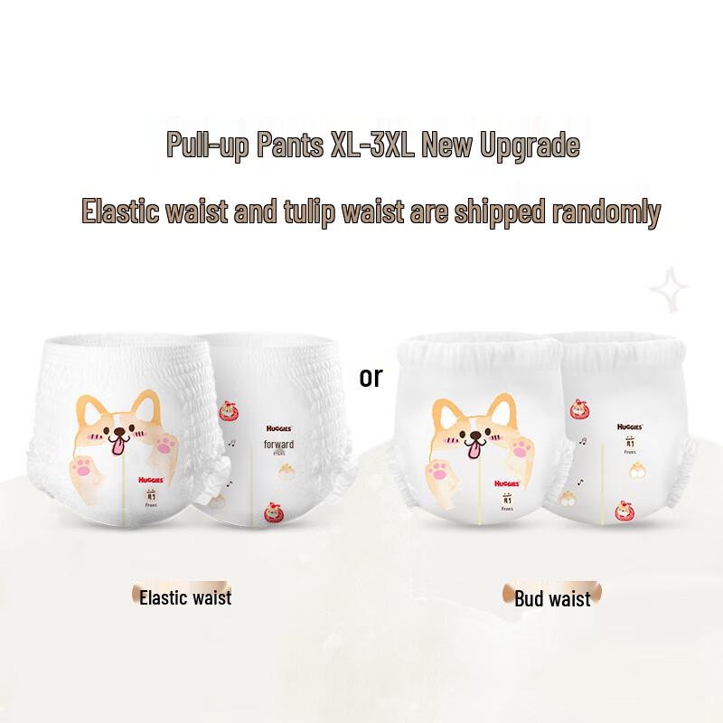 HUGGIES Мягкие подгузники-трусики Corgi Star