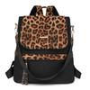 Рюкзак большой вместимости, женская сумка двойного назначения через плечо с леопардовым принтом, школьный рюкзак для школьников