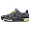 Nice Kicks x Gel Lyte 3 OG Черный кунжут Мужские кроссовки Серый Castlerock 1201A740-020