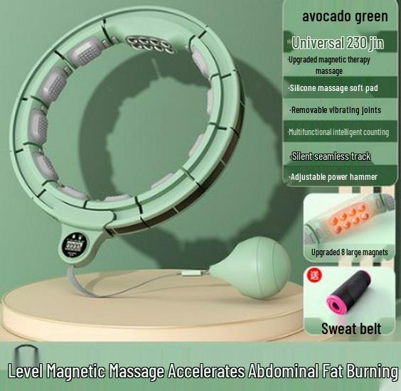 Женский умный магнитный хула-хуп - Разборный, Утолщенный, Бережный к талии для уменьшения живота и похудения