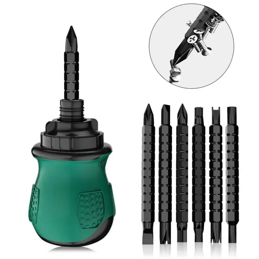 Ratchet Screwdriver Set 13 In 1 Short Handle Cross Groove Drill Telescopic Dual Purpose Small Chrome Vanadium Steel Repair Tools