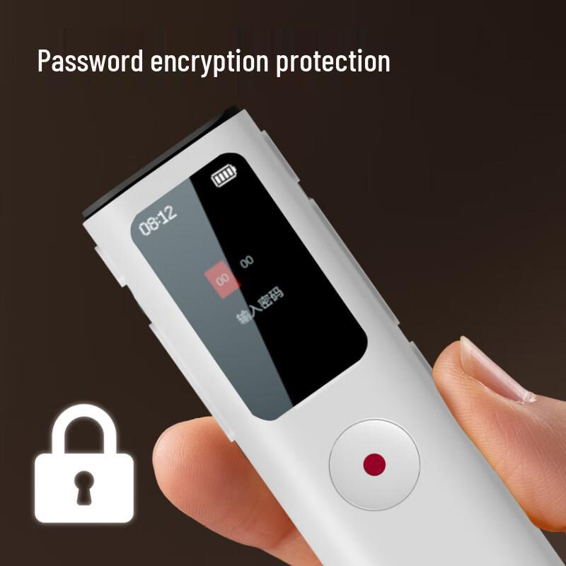 Deli MP306-W 16GB Portable Digital Voice Recorder (CN version)