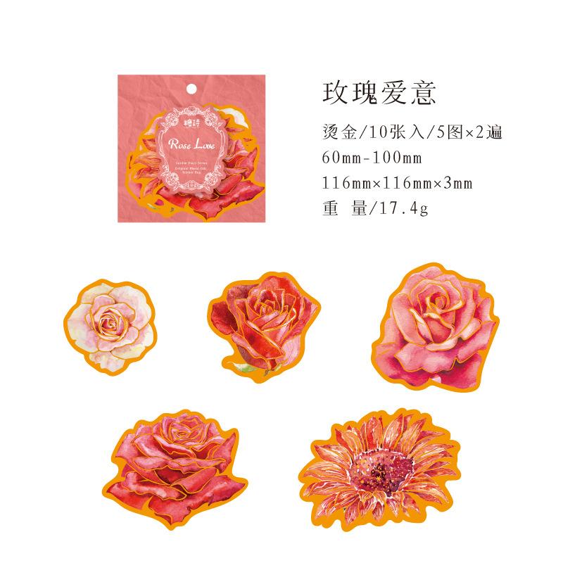 10-Sheet Vintage Gold-Foil Flower Sticker Pack, Retro Hot-Stamped Floral Designs for Journal Embellishment & Scrapbooking