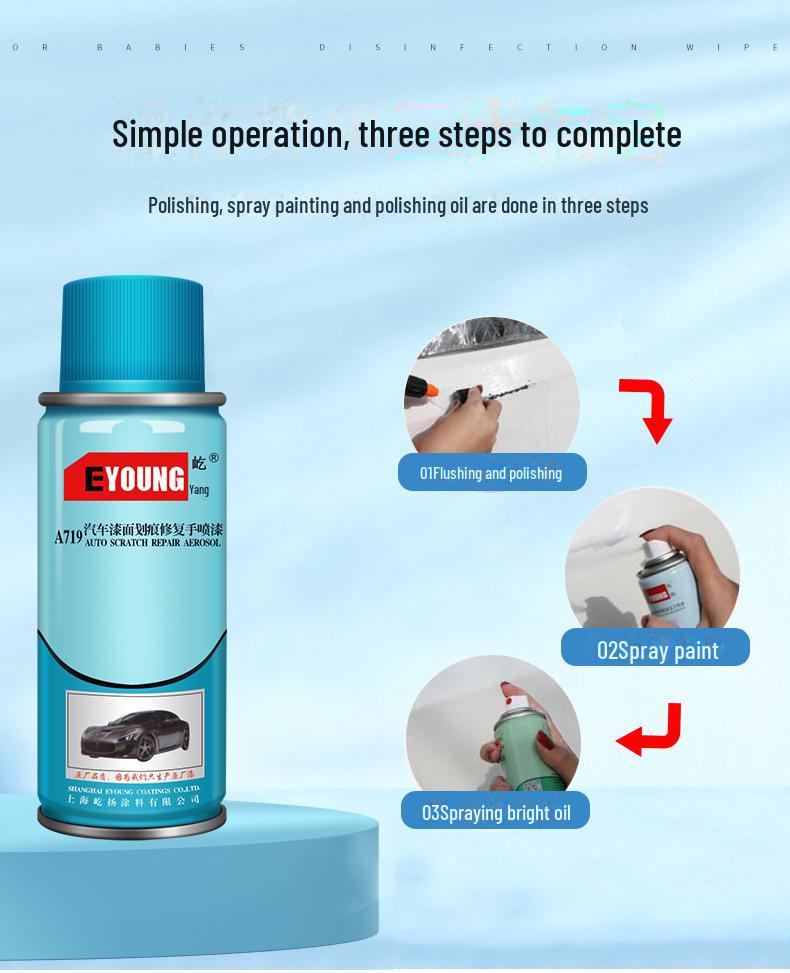 Ремонт царапин на лакокрасочном покрытии автомобиля Geely Emgrand - самораспыляющаяся краска Ice Crystal White, Smoke Grey, Amber Gold, Vienna Gold.