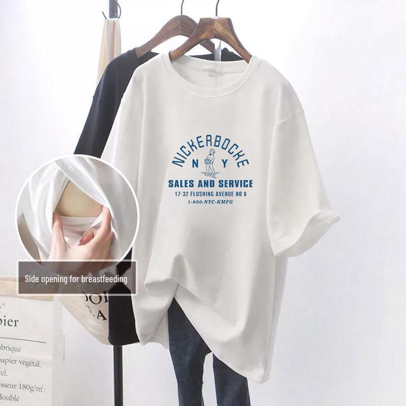 Модные топы для кормления с короткими рукавами: Стильные футболки для кормления грудью для летних прогулок