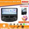 Android QLED экран 12.3INCH DSP RDS для Ford Focus 2012-2018 автомобильный радиоприемник мультимедиа видеоплеер GPS Carplay стерео 4G 5G WIFI