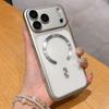 KEYSION Гальванический Прозрачный Матовый Магнитный Чехол для Телефона MagSafe для iPhone 17 Pro Max Air Жесткий ПК Пленка для Объектива Противоударный Чехол