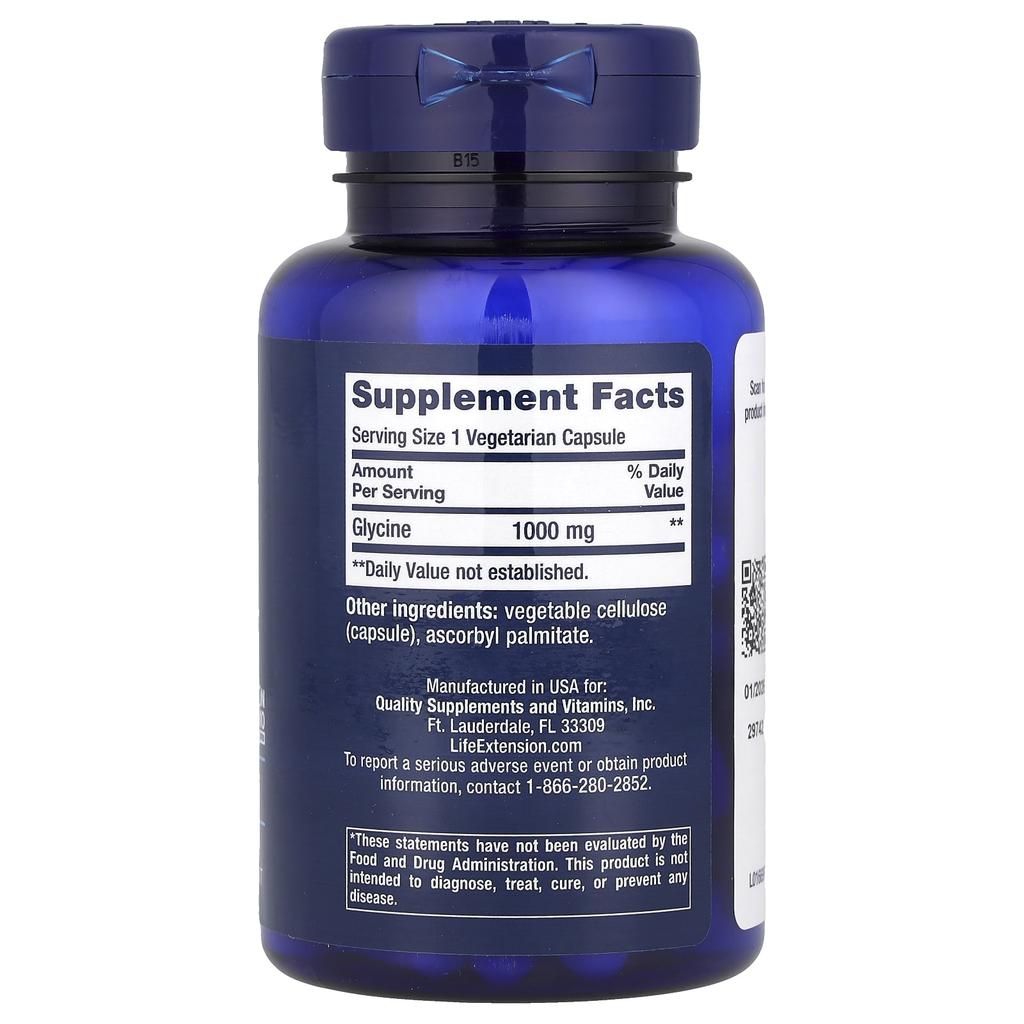 Глицин, 1000 мг, 100 вегетарианских капсул