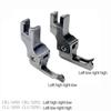 Durable Guide Presser Foot for Knitt and Thin Materials Sewing Machine Accessories