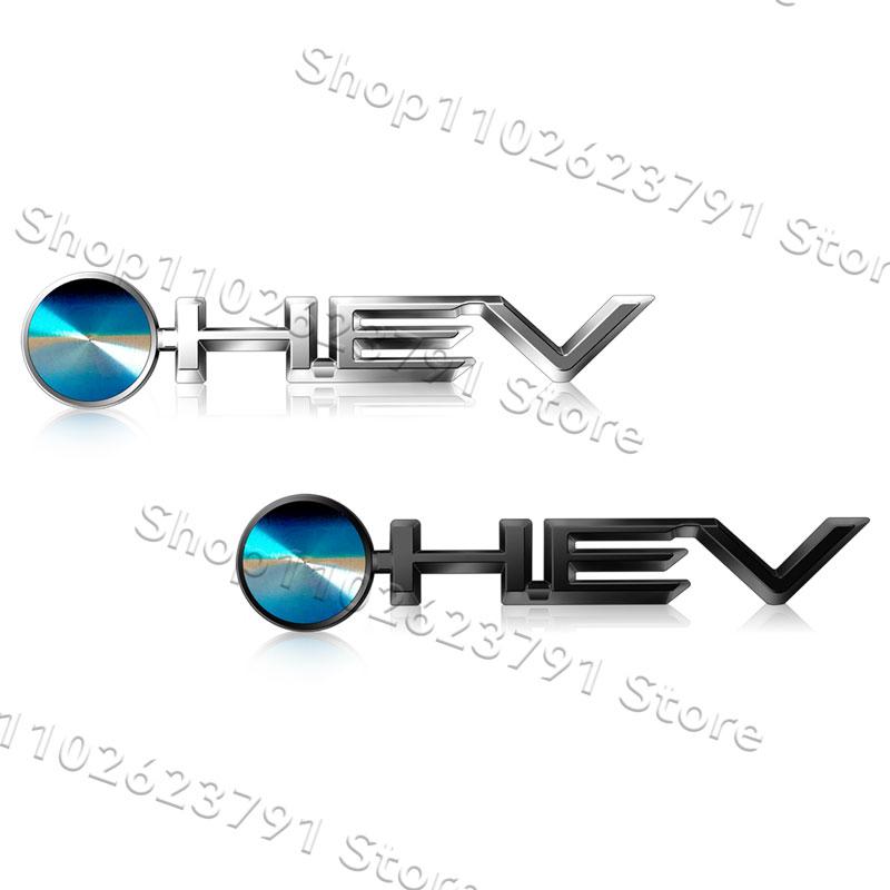 3D ABS Plastic Accessories HEV Letter Logo Sticker Rear Bumper Tail Door Trunk Decal For Toyota Camry Highlander Prius Corolla