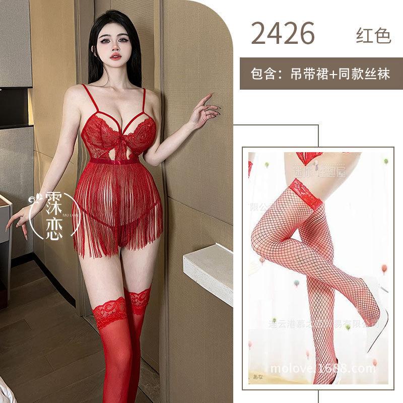Sexy lingerie lace transparent hot blood drops sexy uniform fringed suspender breast pure flirting outfit