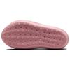 Nike ReactX Rejuven8 Elemental розовые женские кроссовки HV5062-600
