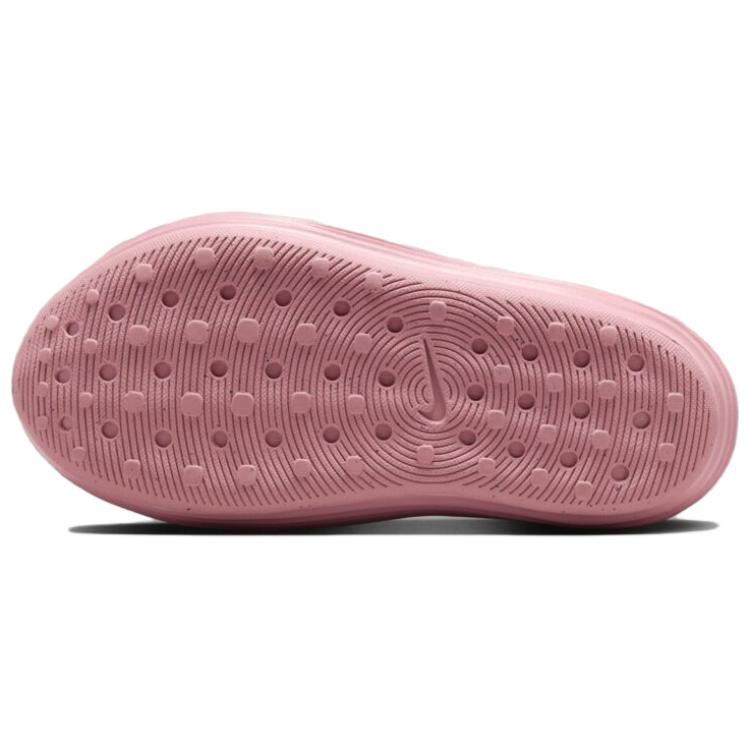 Nike ReactX Rejuven8 Elemental розовые женские кроссовки HV5062-600