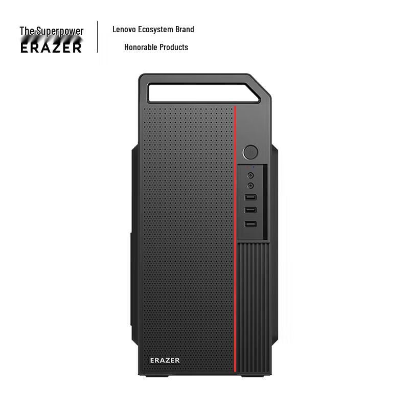 Lenovo Co-K6 2026 Commercial Desktop PC (CN version)