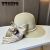 Pearl Streamer Straw Hat Fashionable Big Edge Sun Protection Cool Hat Women's Face Small Beach Sunshade Basin Hat