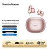 Newman S7 AI Смарт-наушники с открытым ухом, на зажиме, Bluetooth 5.4, для спорта