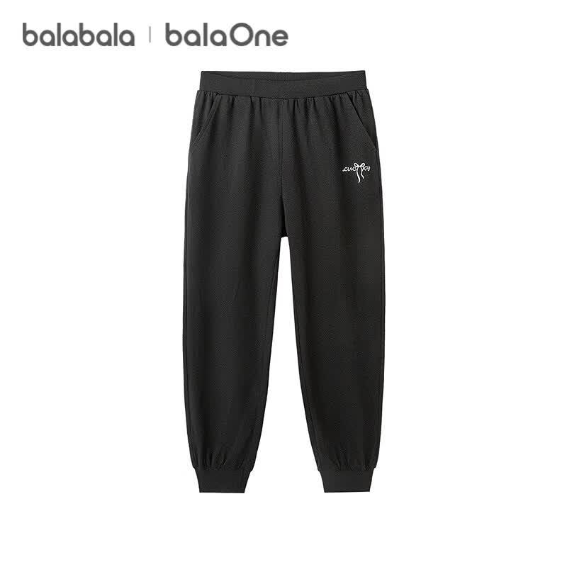 Balabala Kids' Summer Moisture-Wicking Jogger Pants