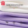 MINISO Спортивный комплект из футболки с коротким рукавом и шорт для мальчика