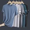 Men's Summer Ice Silk Quick-Dry Loose Fit T-Shirt, Short-Sleeve, Round Neck, Lightweight, Large Size