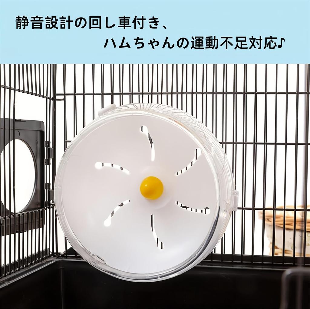 Mewfotrey Hamster Large Large Small Animal Breeding Cage 10 Piece Wire Mesh Guinea Golden King Bear Small Escape Lock Included Cage, 60CM, Cage, Cage,