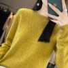 Autumn/Winter Women's Loose Knit Pullover: Long Sleeve, Rolled Hem, Round Neck Base Layer.