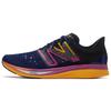 New FuelCell SuperComp Pacer Le Night Sky Orange Pink MFCRRLE