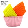 12Pcs No Odor Eco-friendly Muffin Cup Mold Silicone Greaseproof Muffin Cake Mold Kitchen Tool